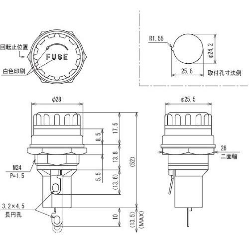 サトーパーツ 〓 ヒューズホルダー 〓 F-7159 |  | 01
