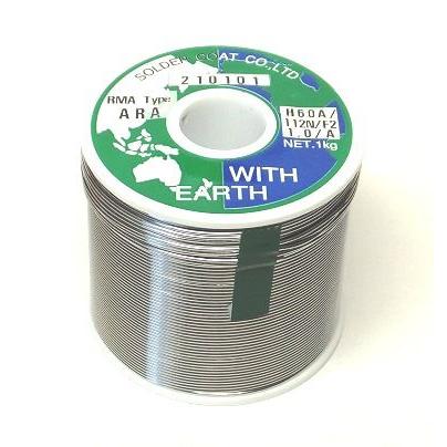 ソルダーコート〓はんだ〓直径：1.0mm、重量：1kg | 