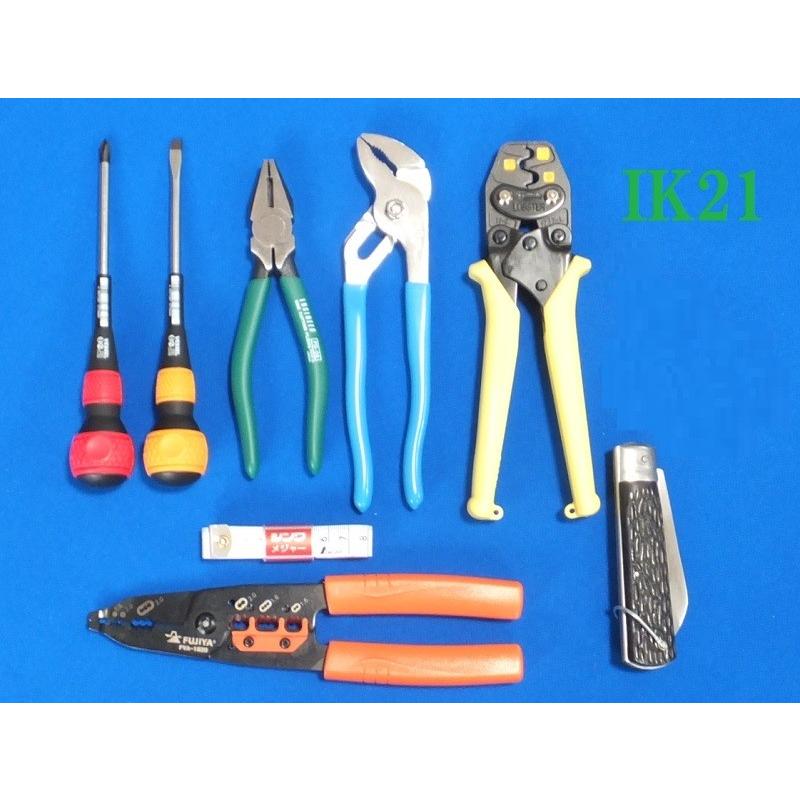 HOZAN（ホーザン） 【電気工事士 コンパクトオリジナル工具セット技能