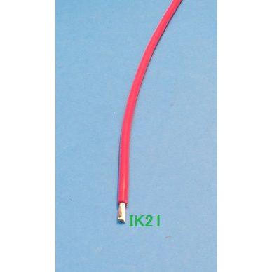 矢崎 〓 自動車用ヒュージブルリンク電線（ヒューズのような役割をします!!!）　1ｍ〜切り売り 〓 電線サイズ0.85sq（許容電流21A） | 