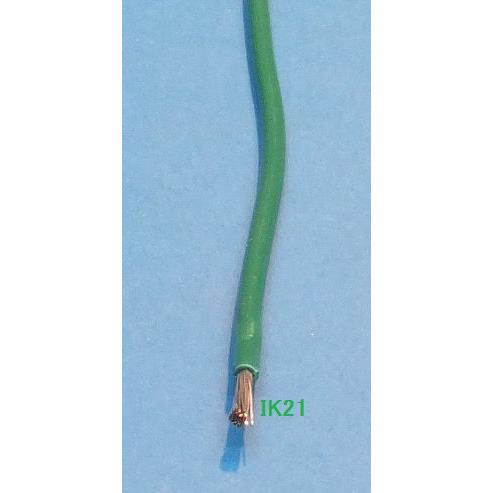 矢崎 〓 自動車用ヒュージブルリンク電線（ヒューズのような役割をします!!!）　1ｍ〜切り売り 〓 電線サイズ0.5sq（許容電流16A） | 