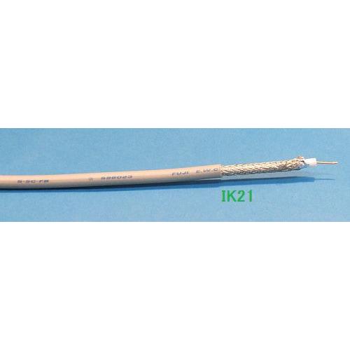 各社 〓 DXアンテナ同軸ケーブル 1巻 100メートル S-5C-FB : IK21