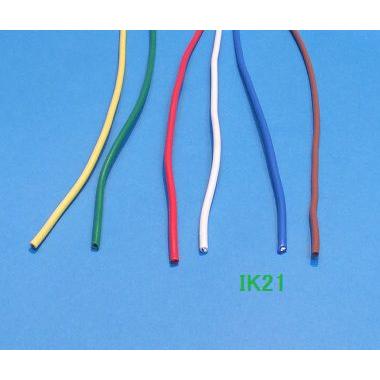 各社 〓 通信機器用ビニル電線 　1巻200m 〓 KV0.75 | 