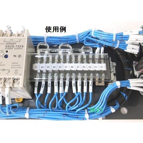 IDEC 〓 端子台　1個 〓 BN15MW |  | 01