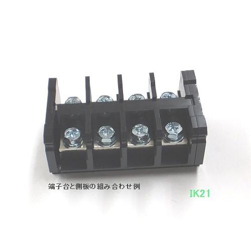 IDEC 〓 端子台用側板（エンドプレート）　1個 〓 BNE100W |  | 01