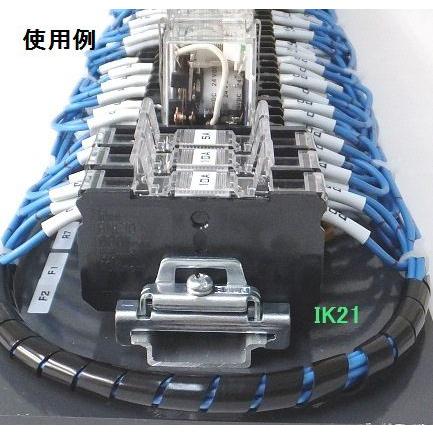 IDEC 〓 DINレールサイズ、止め金具　10個 〓 BNL6 |  | 02