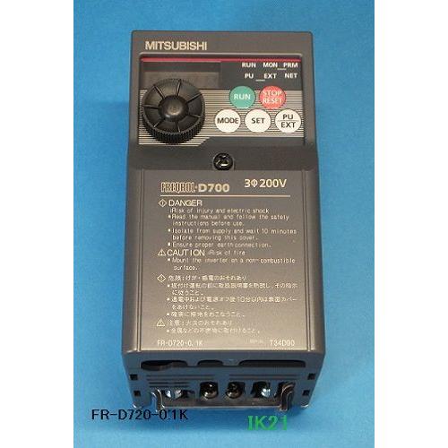 三菱電機 〓 インバータ　3相　200V　2.2KW 〓 FR-D720-2.2K | 