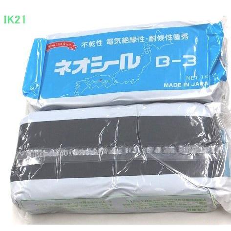 日東化成 〓 不乾性 ネオシール B-3 : IK21 - 通販 - Yahoo!ショッピング