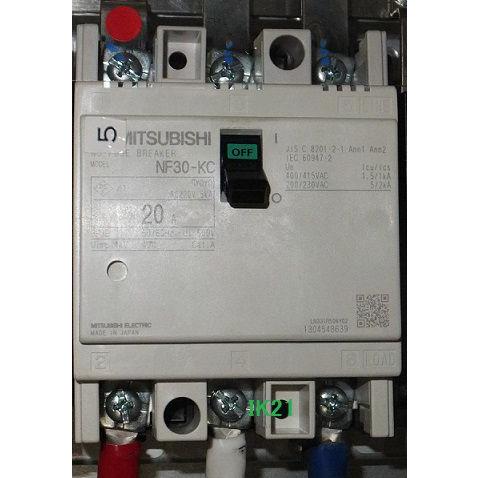 三菱電機 〓 漏電遮断器、分電盤・制御盤用【格感度電流(mA) 】：30 〓 NV30-KC 3P 15A | 