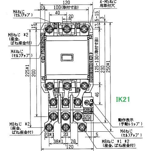 三菱電機 〓 交流操作形電磁開閉器 MSO-N150 37Kw200V コイル電圧