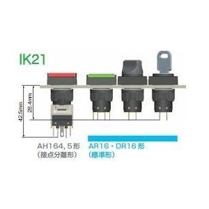 富士電機 〓 【φ16標準形AR16形 丸ツマミ形セレクタスイッチ ：2ノッチ：自動(90°）】接点構成：1C 〓 AR16PR-0C1B |  | 01