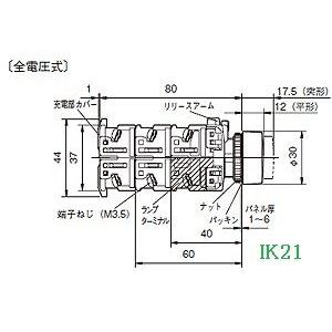 富士電機 〓 【防油形AR22形突形照光押しボタンスイッチ（LED)：赤】接点構成：1b　ランプ使用電圧：24V 〓 AR22E0L-01E3R |  | 01