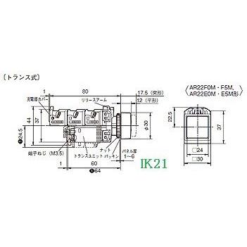 富士電機 〓 【角フレーム、平形照光押しボタンスイッチ（LED)：橙】接点構成：1a　ランプ使用電圧：220V 〓 AR22F0M-10M3A |  | 01