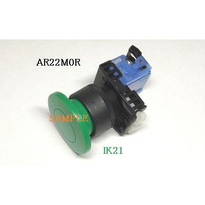 富士電機 〓 【防油形AR22形大型（φ40）押しボタンスイッチ：黒】接点構成：1a1b 〓 AR22M0R-11B | 