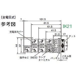 富士電機 〓 【透明フルガード形照光押しボタンスイッチ（LED)：緑】接点構成：1a１b　ランプ使用電圧：24V 〓 AR30G4L-11E3G |  | 01