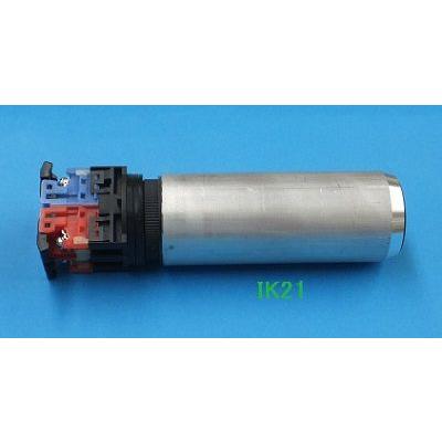 富士電機 〓 【φ22，φ30用締付レンチ】AR22・DR22/AR30・DR22シリーズオプション 〓 AR9A006 |  | 01