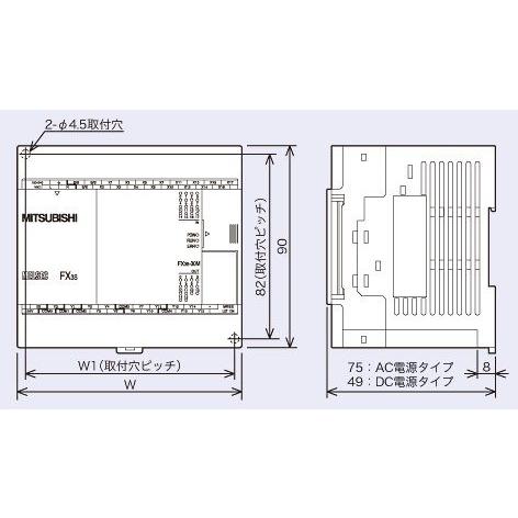 三菱電機 〓 マイクロシーケンサFX3Sシリーズ（基本ユニット） 〓FX3S-30MT/ES-2AD |  | 01