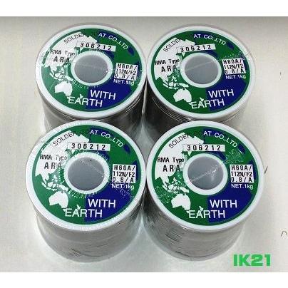 ソルダーコート〓はんだ〓直径：0.8mm、重量：1kg |  | 01