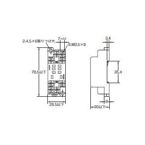 OMRON(オムロン)接続ソケット LY2N用品番:PTF08A : IK21 - 通販 OMRON(オムロン)接続ソケット LY2N用品番:PTF08A : IK21 - 通販