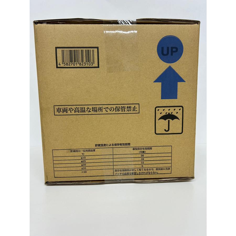 10L×2箱セット) アドブルー Adblue 高品位尿素水 10L 20L 株式会社IKA