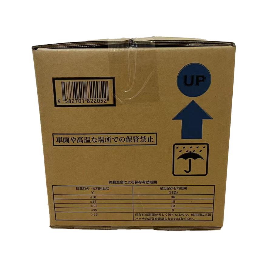 5L*1箱)AdBlue アドブルー ノズル付き 高品位尿素水,5L, 株式会社IKA