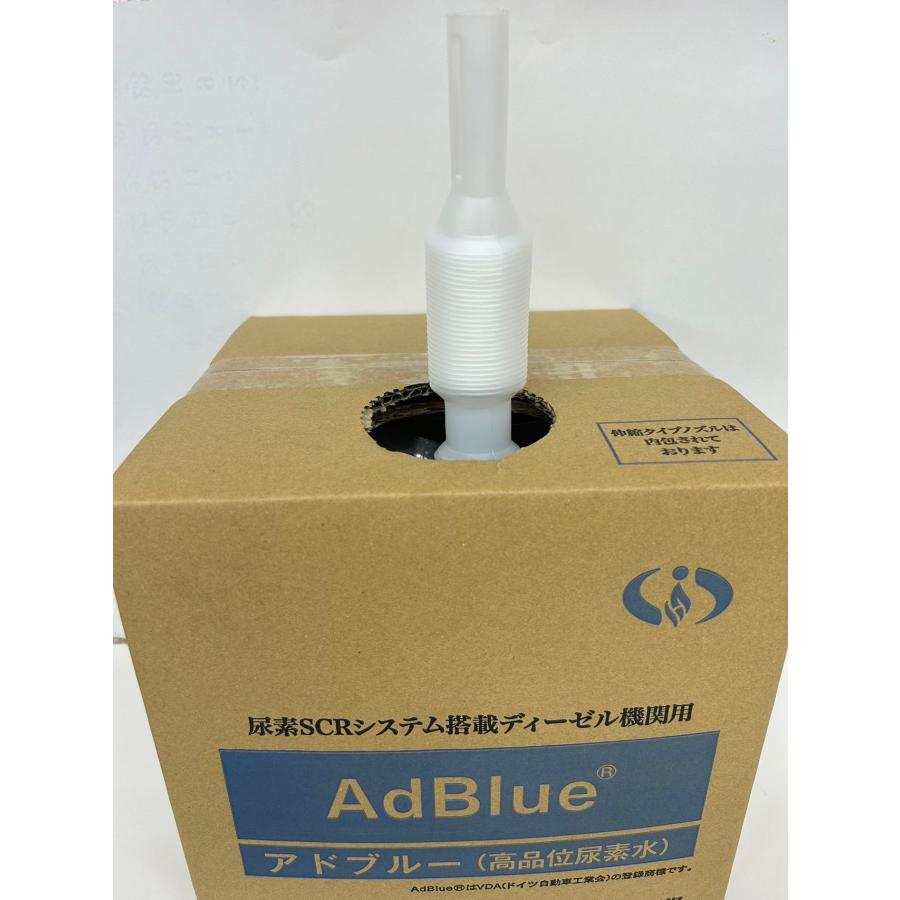 AdBlue アドブルー JIS規格 10L×4箱 10L×4箱セット) アドブルー Adblue 高品位尿素水 10L 20L 株式会社IKA