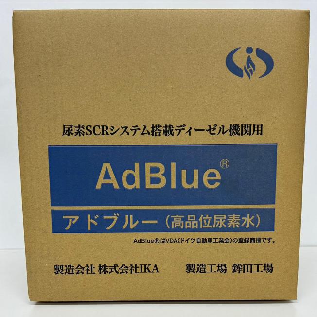 （10L*1箱）アドブルー Adblue 高品位尿素水 10L   株式会社IKA 日本製 国産 |  | 01