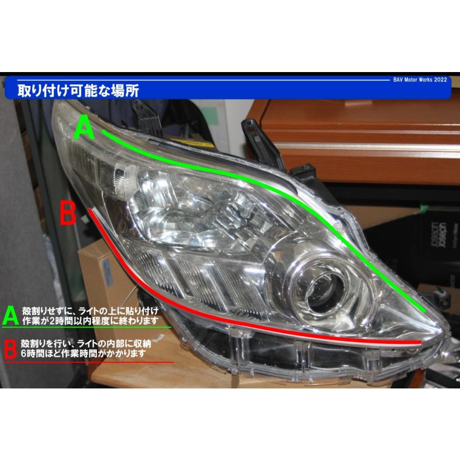 アルファード 20系 前期 後期対応 シーケンシャルウインカー アルファード 20系 前期 後期対応 シーケンシャルウインカー