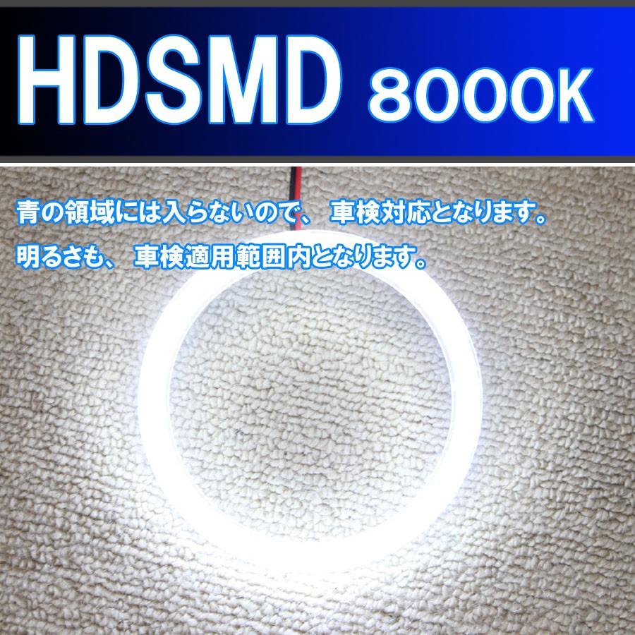 アクア NHP 10系 前期 LEDヘッドライト用イカリング HDSMD LED