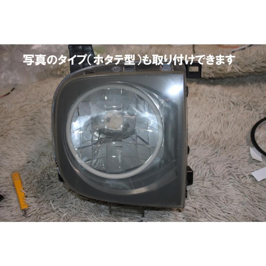 ☆キューブ Z11用 超大型 イカリング ウインカー連動機能付き ホタテ型