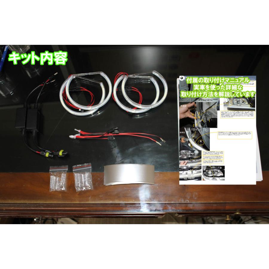 E46 3シリーズ用 HDSMD LED イカリング ( 3シリーズに適合