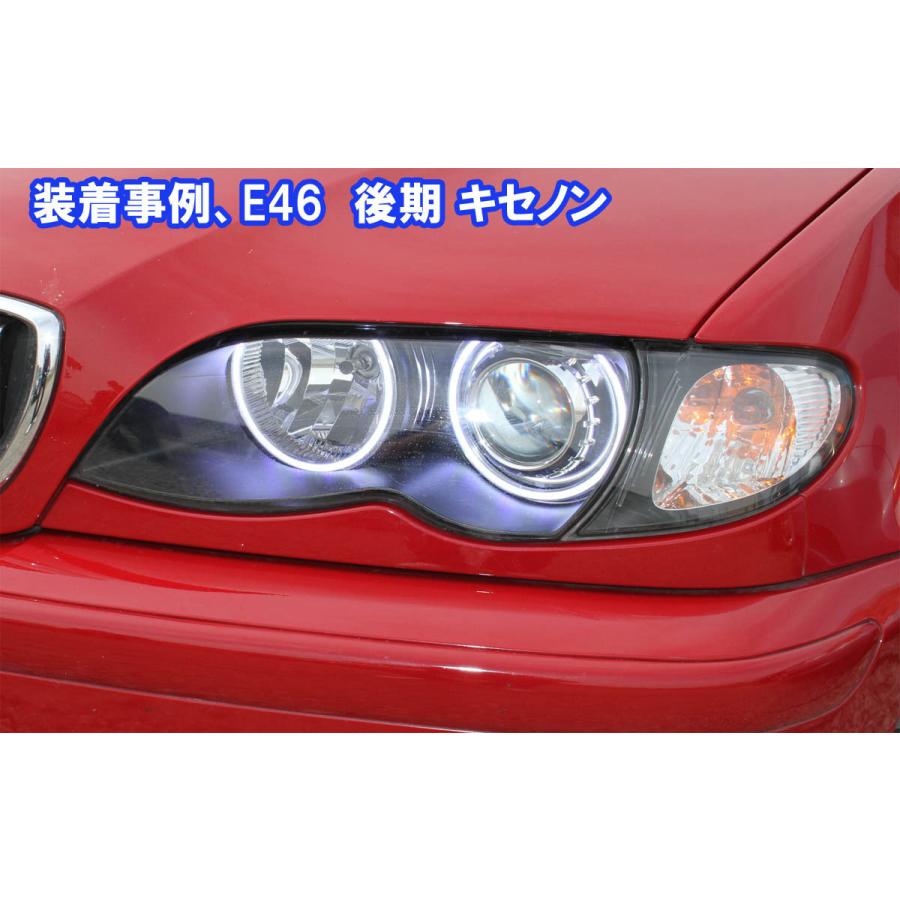  3シリーズ 318i E46 左 ヘッドライト ウィンカー E46 3シリーズ用 ウインカー連動機能付き LED イカリング エンジェル
