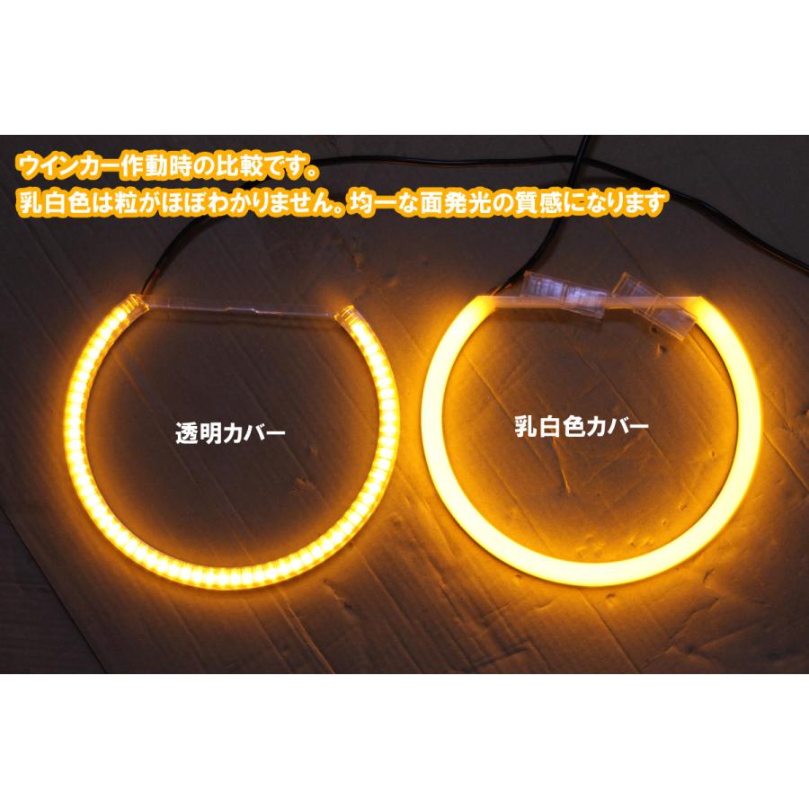 E46 3シリーズ用 ウインカー連動機能付き LED イカリング エンジェル