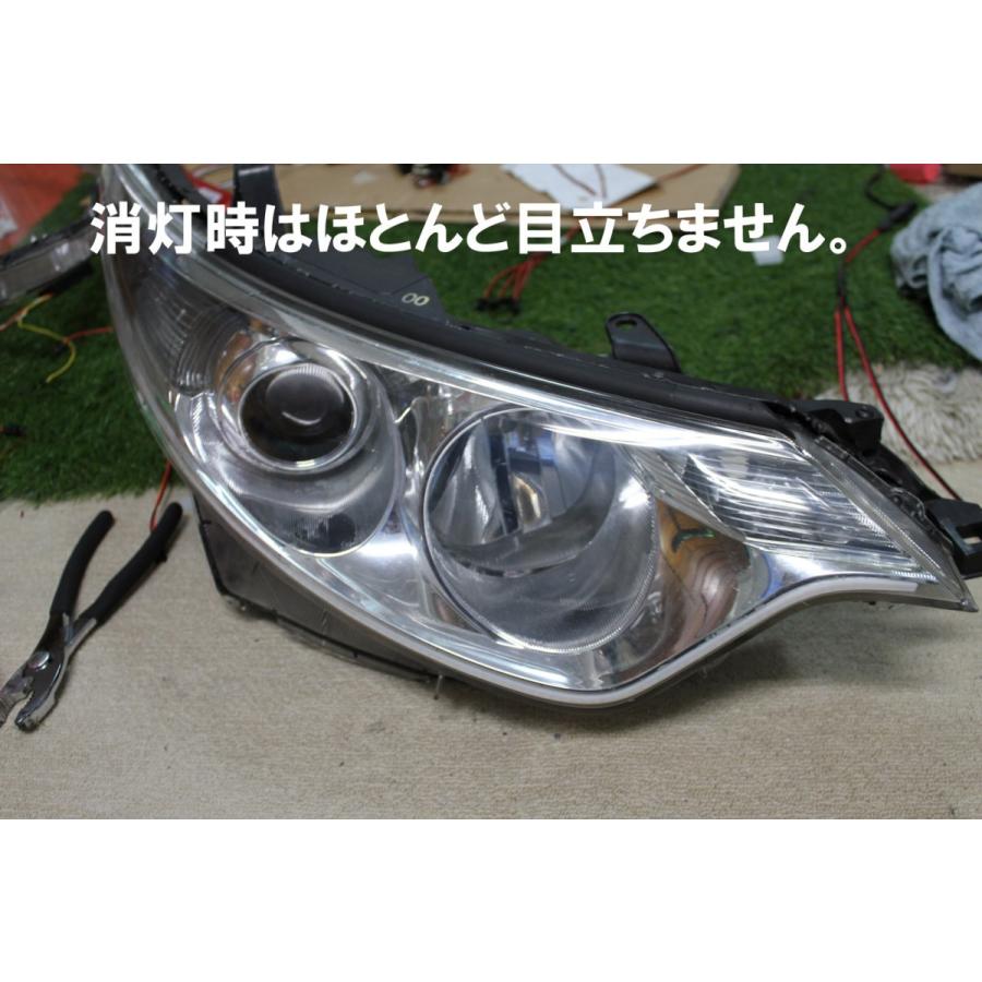 エスティマ ヘッドライト シーケンシャル 流れる エスティマ 50 前期 中期 シーケンシャルウインカー アイライン 流れる