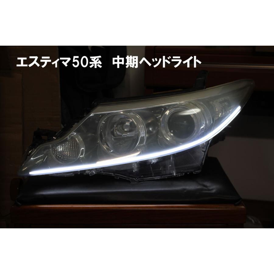 エスティマ　ヘッドライト トヨタ 新品 ヘッドライト レンズ 左右 2枚 50 55 エスティマ