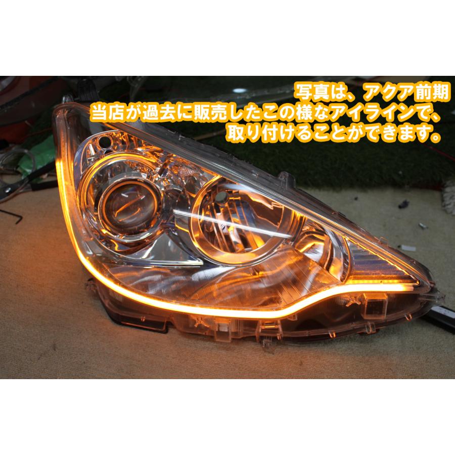 シーケンシャルウインカー用保守パーツ。コントローラー、流れる、流れ