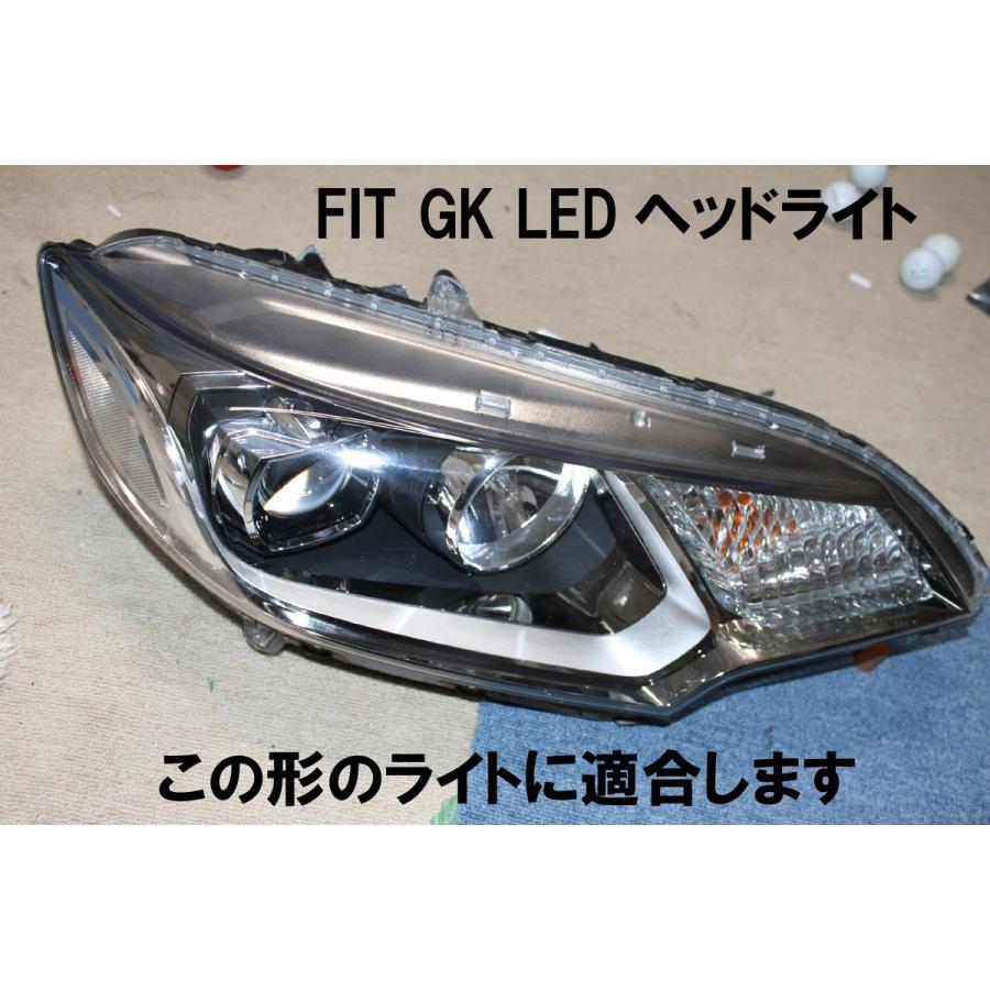 フィットシャトルHB純正LEDヘッドライト