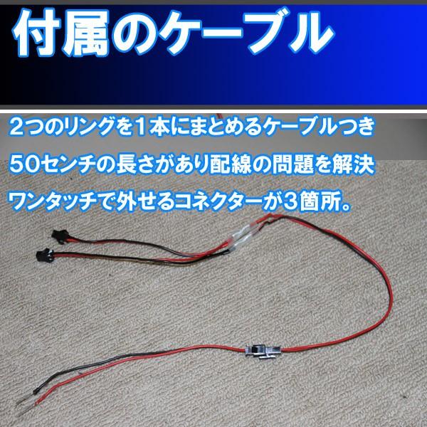 ☆ホンダ フィット GK 前期 LEDヘッドライト用 イカリング SMD LED