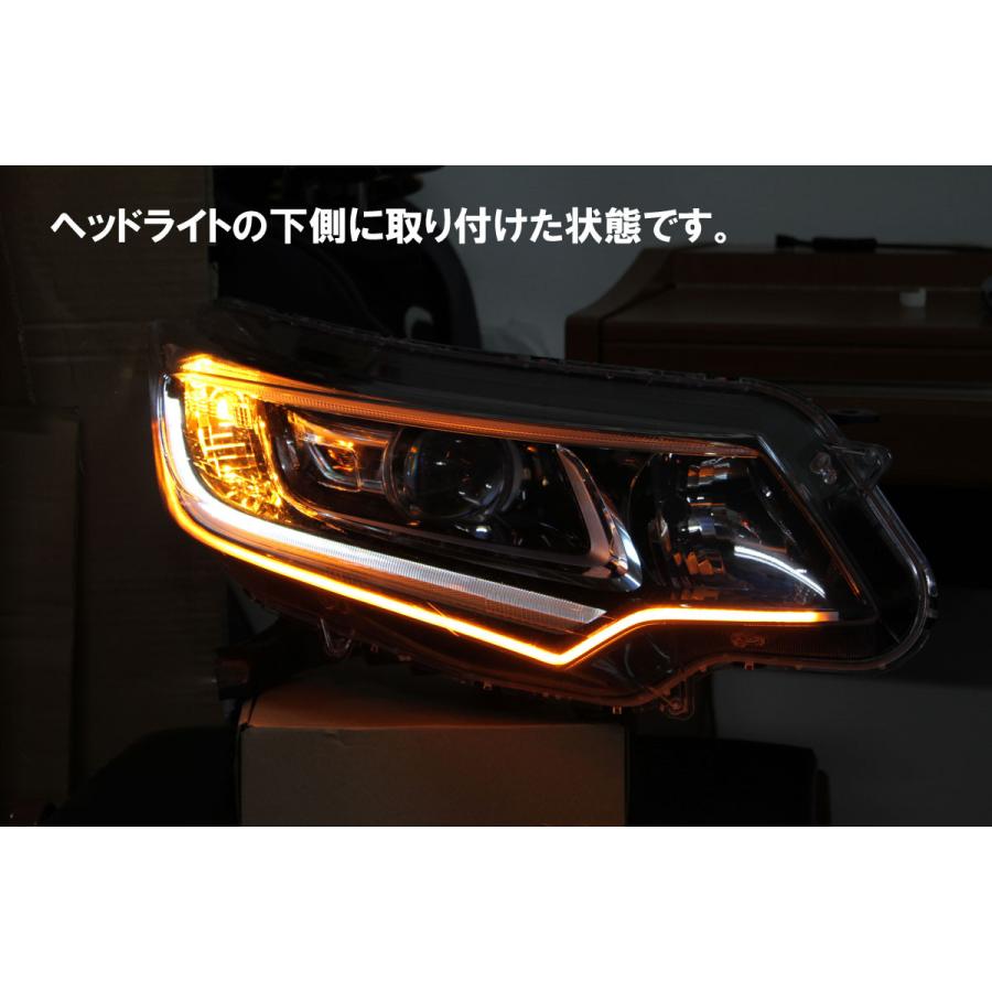 フリード Gb5 Gb6 シーケンシャルウインカー 流れるウインカー アイライン デイライト ホンダ Gb Freed Gb56 Thineyeline001 イカリングショップ 通販 Yahoo ショッピング