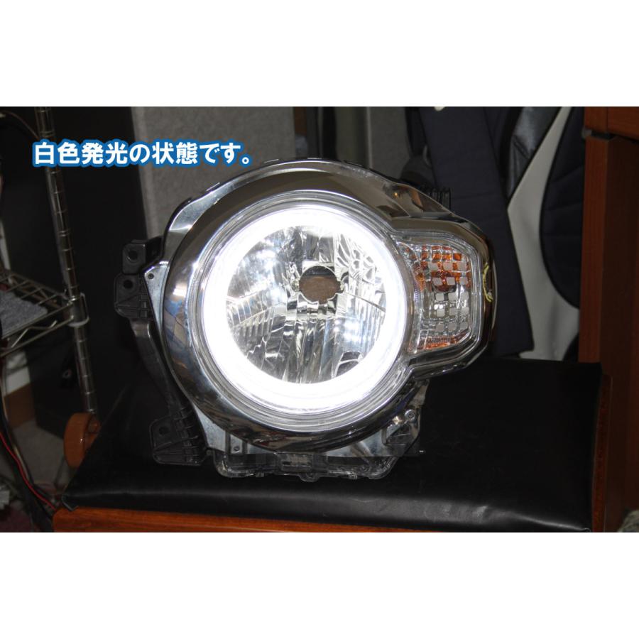 2代目 ハスラー 用 イカリング ウインカー連動機能付き デイライト