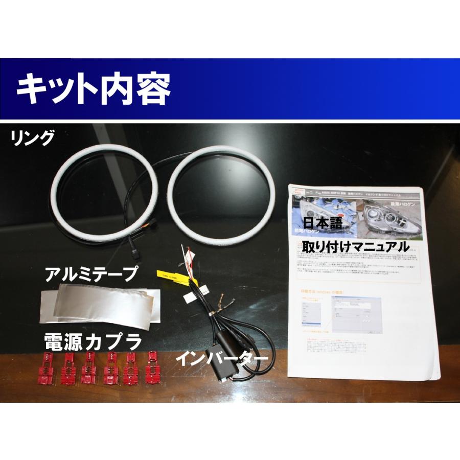 ☆ハスラー ウインカー連動イカリング。ダブルアクション LED
