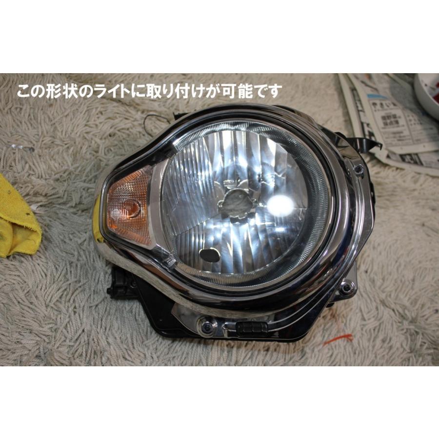 ☆ハスラー ウインカー連動イカリング。ダブルアクション LED