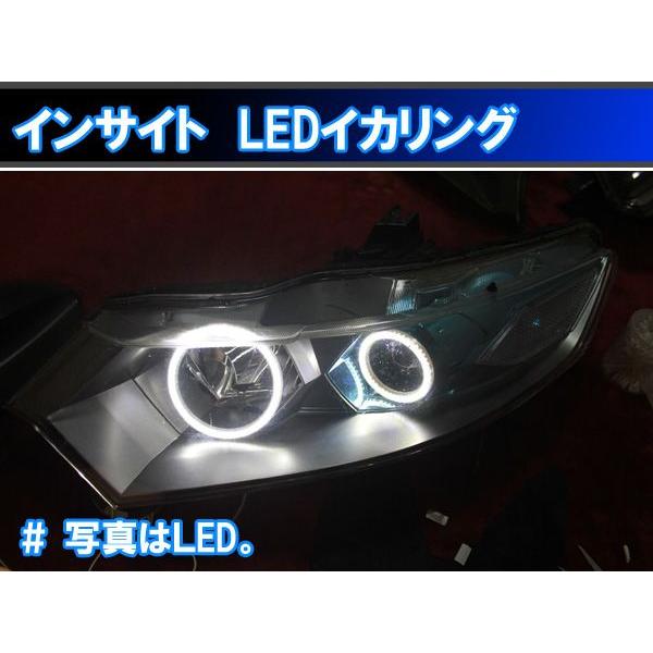 ホンダ　インサイト ZE2 ZE3　フォグライトパーツ ホンダ インサイト ZE2 ZE3 フォグライトパーツ インサイト ZE2