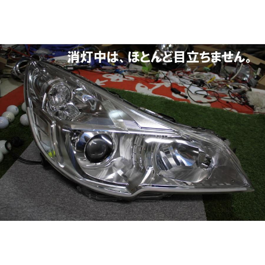 レガシィ BM BR 前期後期 最強 シーケンシャルウインカー 過去最高に