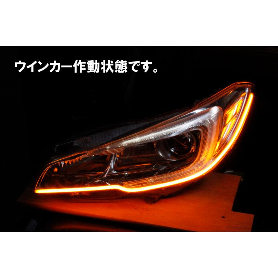 レヴォーグ VM4 VMG 前期後期 シーケンシャルウインカー、流れる