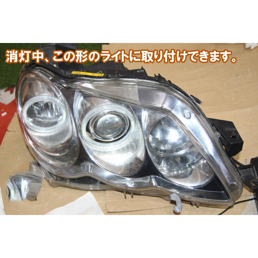 マークX 120系前期後期 ウインカー連動 LED イカリング デイ