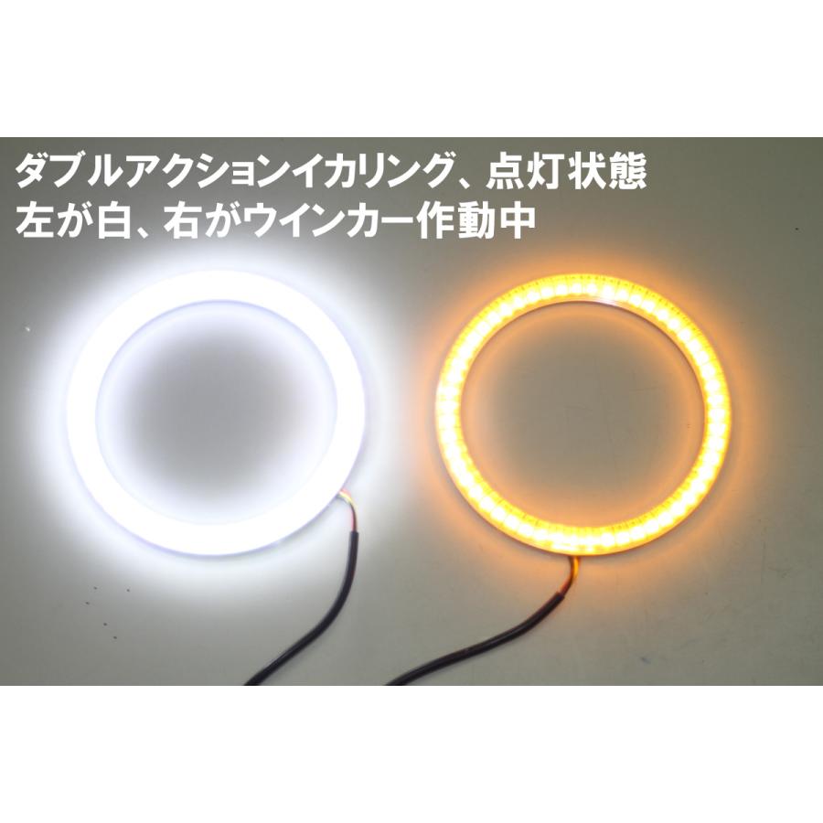 マークX 120系前期後期 ウインカー連動 LED イカリング デイライト