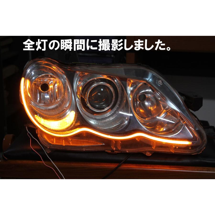 トヨタ マークX GRX120 系 薄型シーケンシャルウインカー 過去最高に