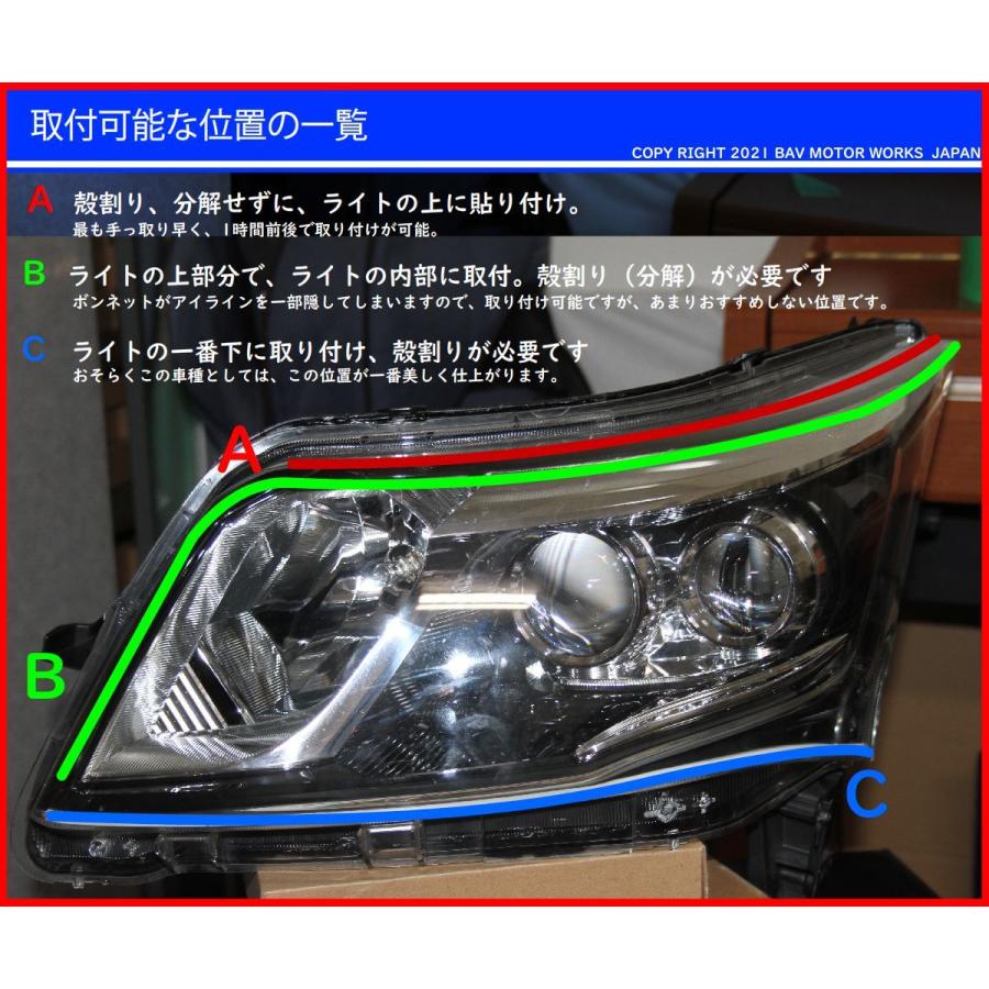 ムーヴカスタム LA100S 後期 シーケンシャルウインカー 流れる