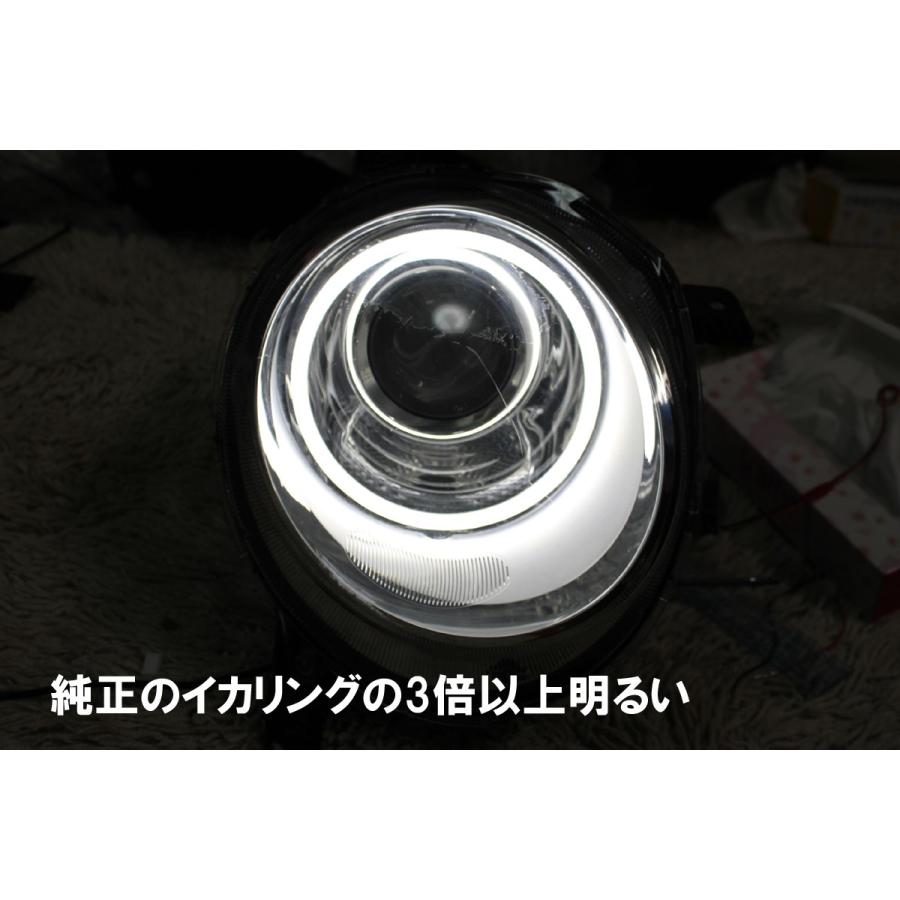初代 N-ONE 用 ウインカー連動機能付きイカリング、純正のイカリングの